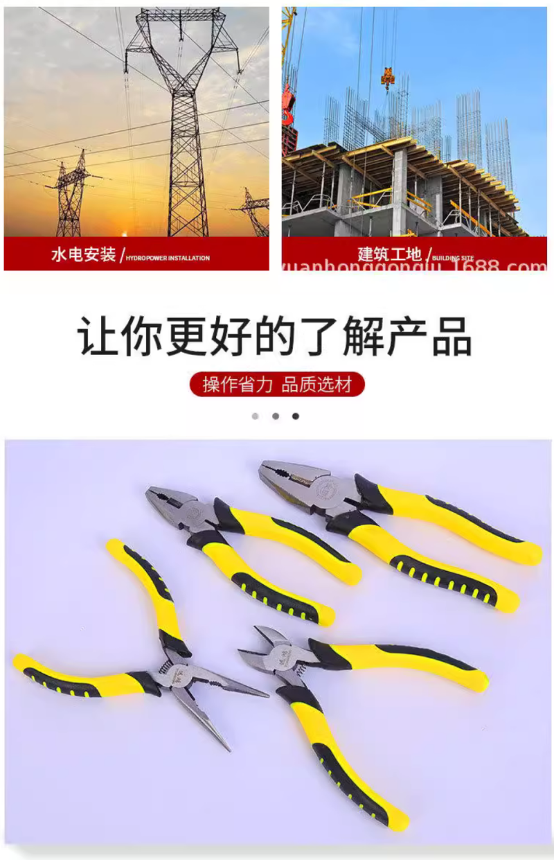微信图片_20240724144504