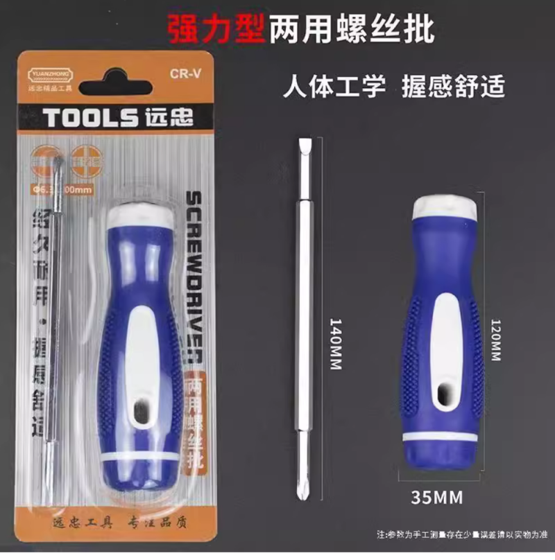 微信图片_20240724165917