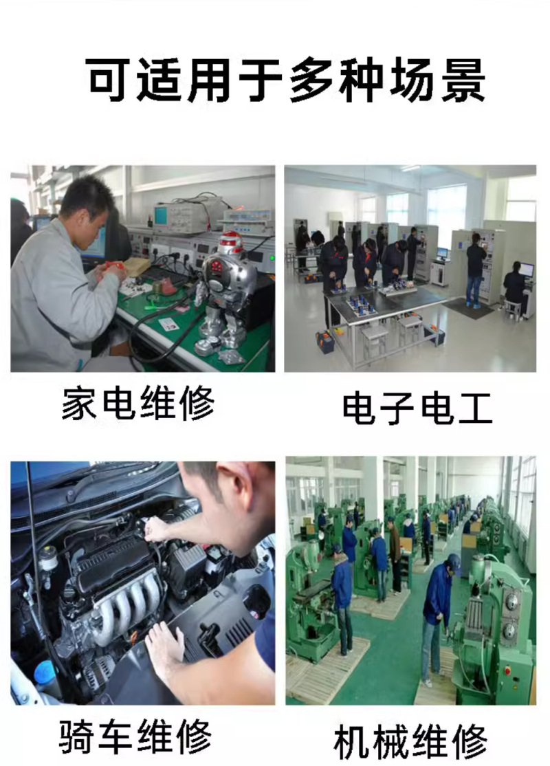 微信图片_20240724170001