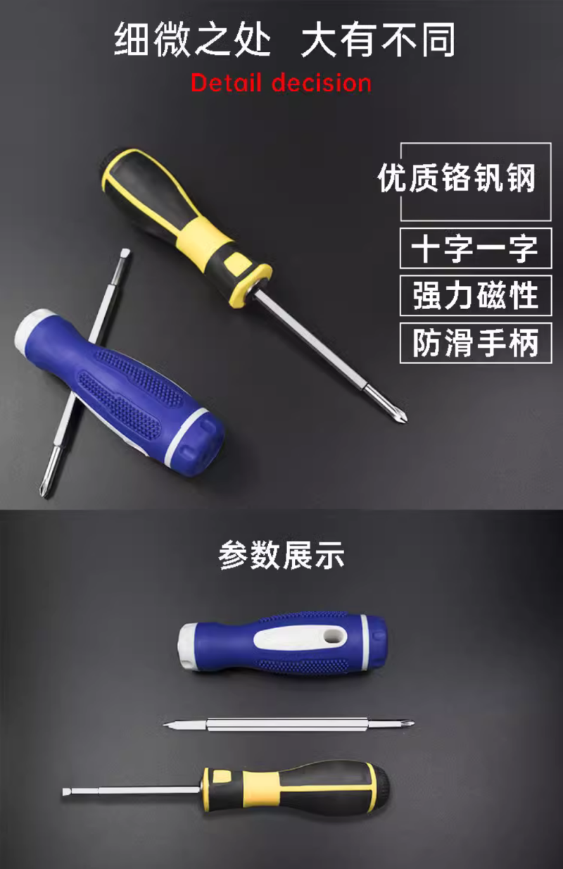 微信图片_20240724170028