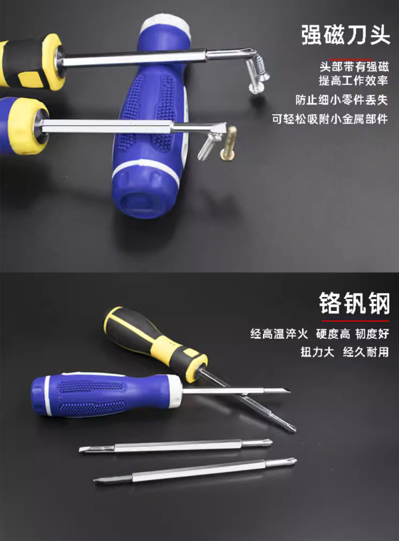 微信图片_20240724170116