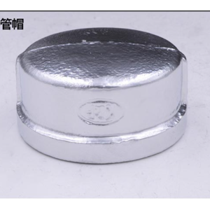 管帽