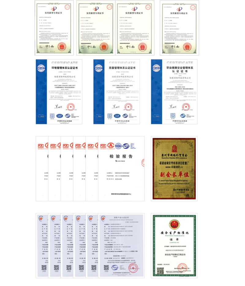 微信图片_20240806092143