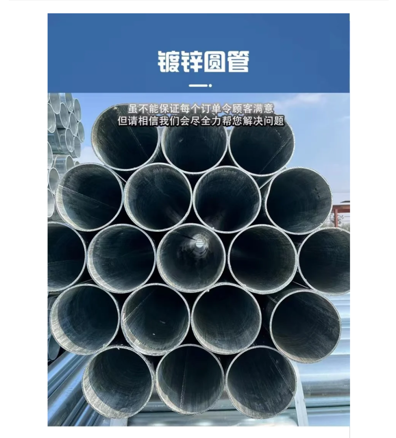 微信图片_20240806162451