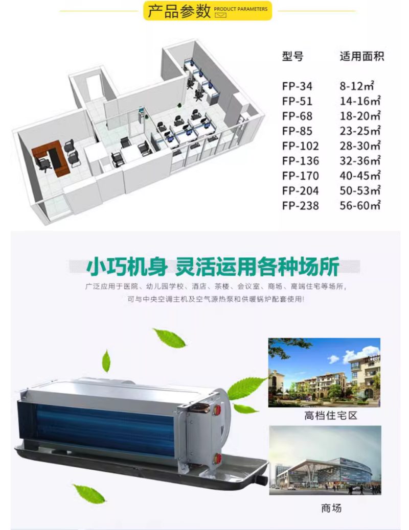 微信图片_20240807163234