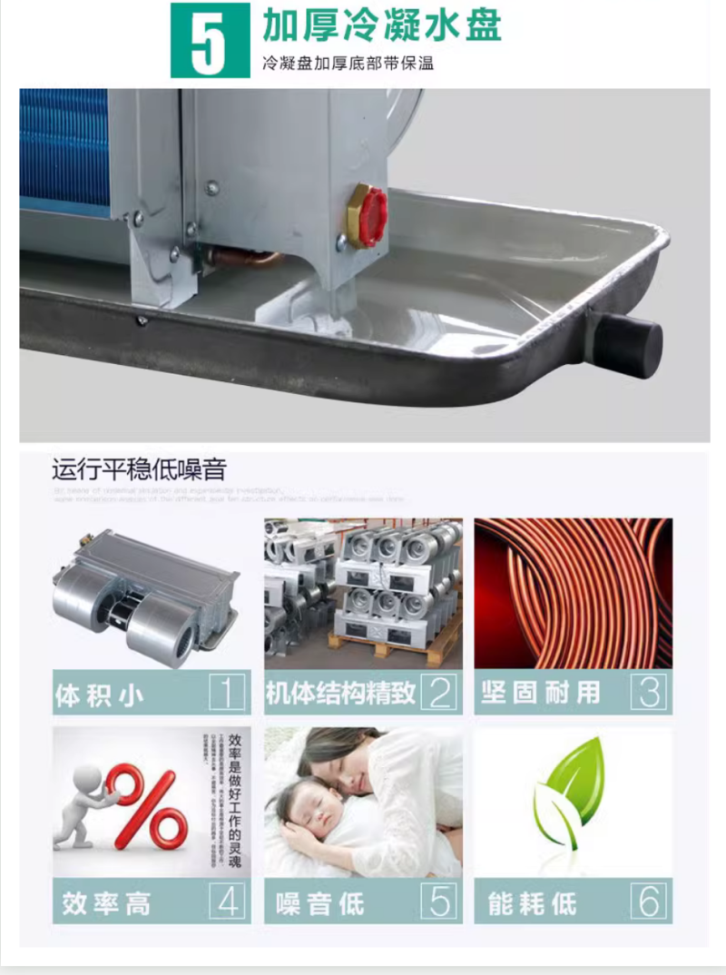 微信图片_20240807163354