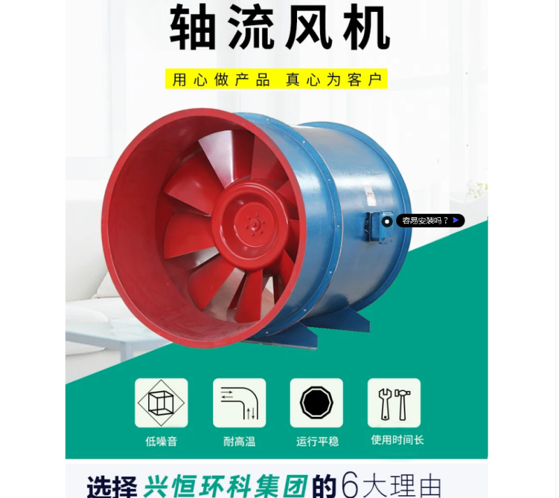 微信图片_20240807171749
