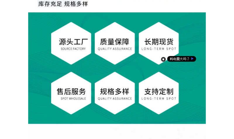 微信图片_20240807171914