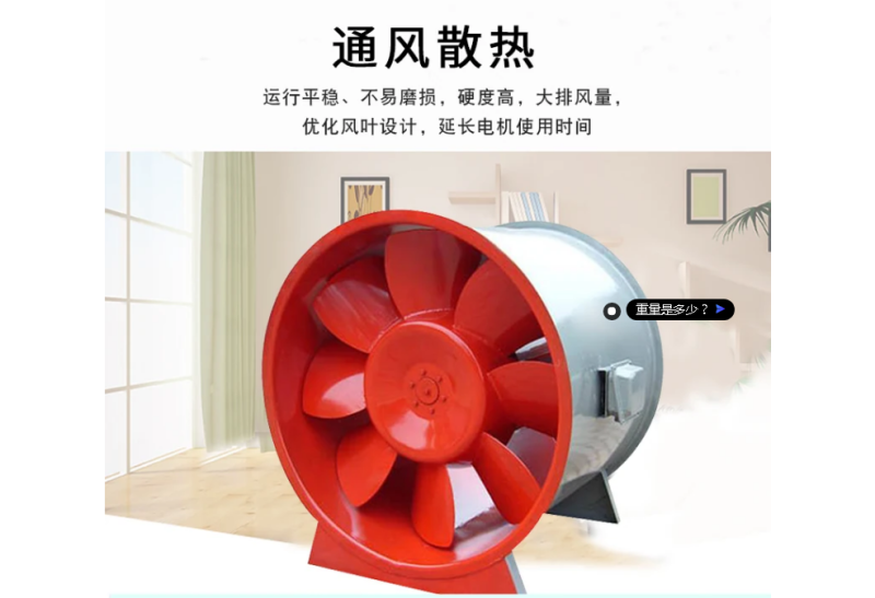 微信图片_20240807171940