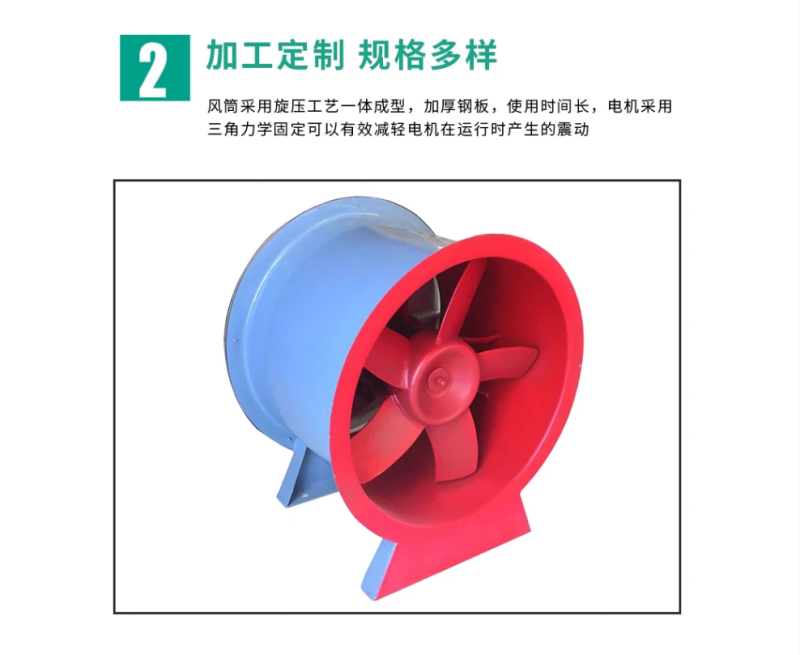 微信图片_20240807172237
