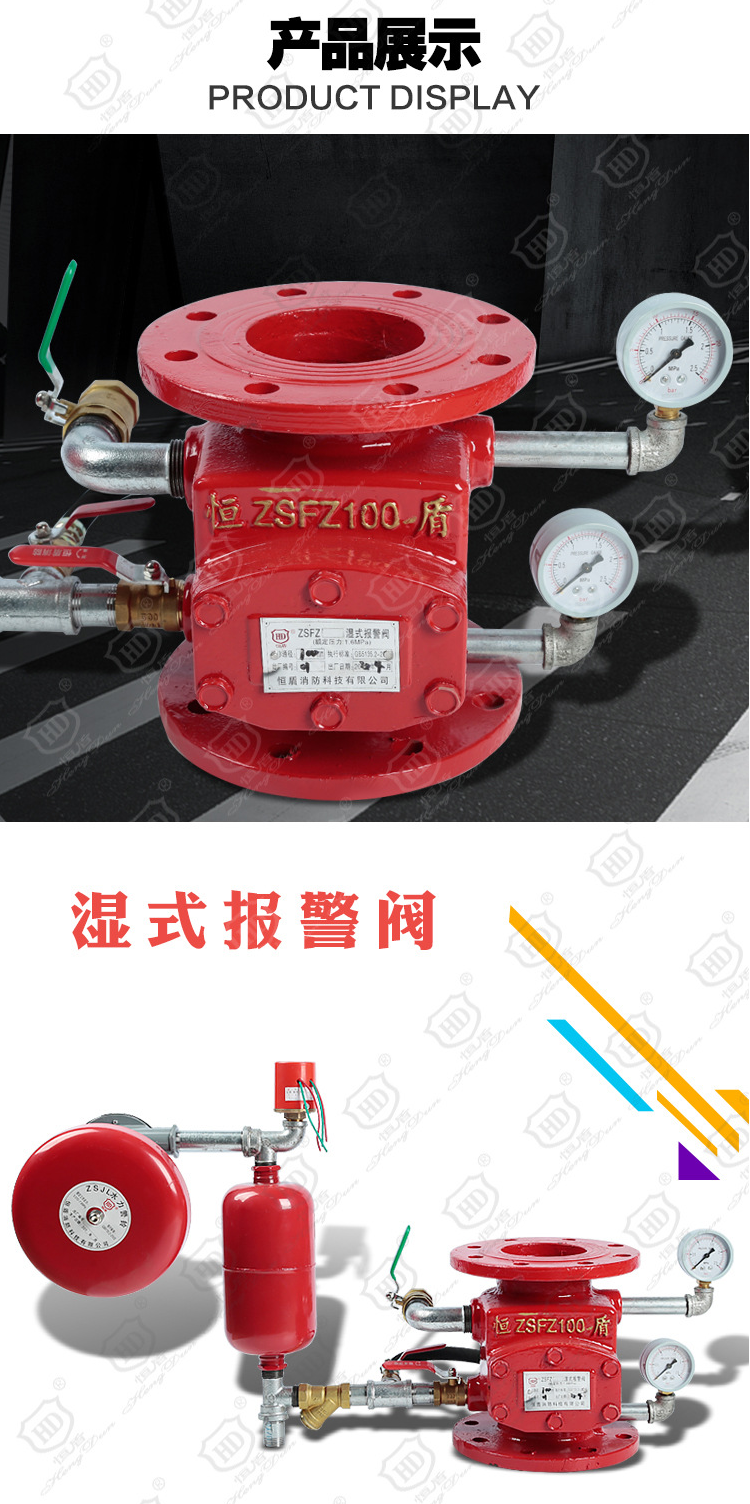 微信图片_20240809142603