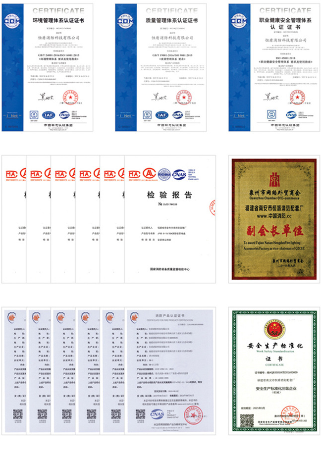微信图片_20240809142816