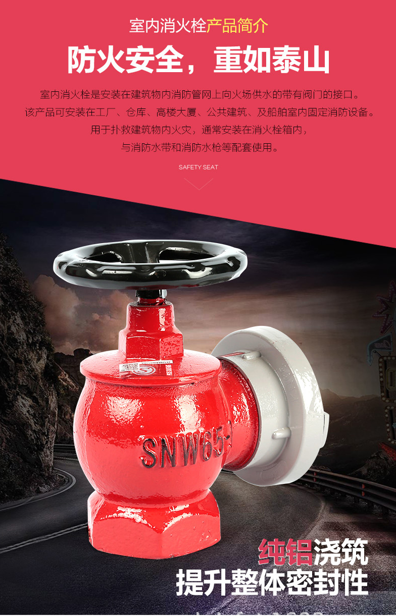 微信图片_20240809145650