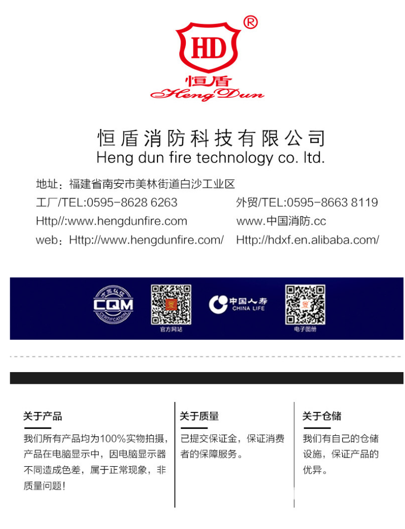 微信图片_20240809151541