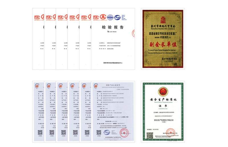 微信图片_20240809152203