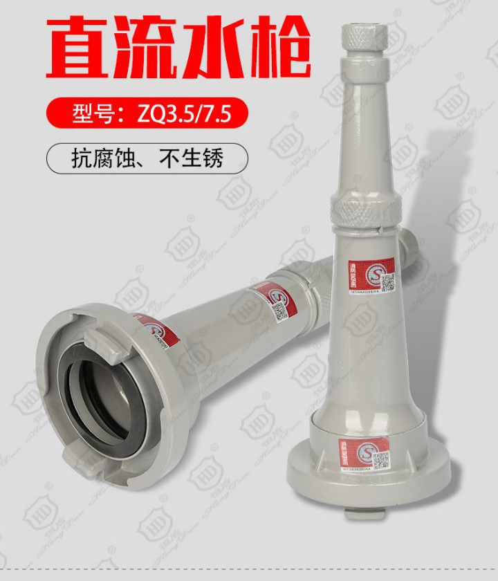 微信图片_20240809153900