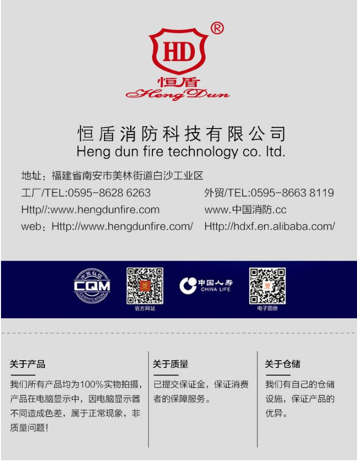 微信图片_20240809154043