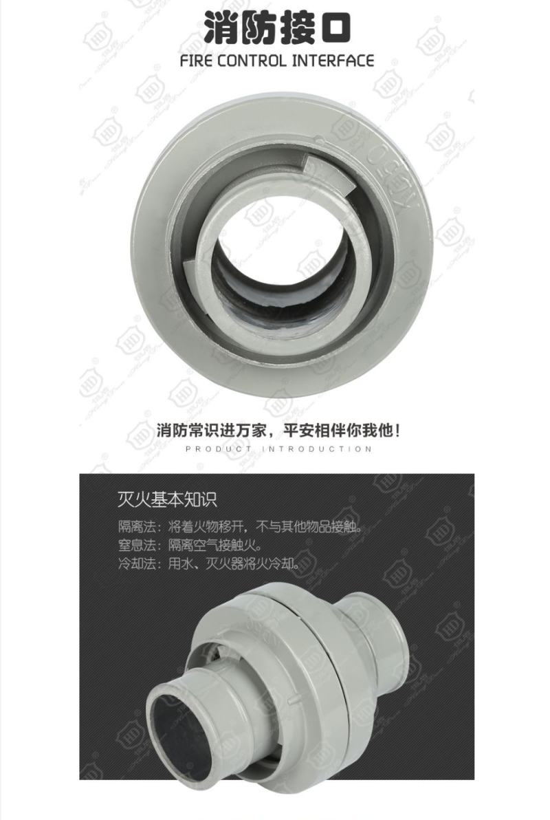 微信图片_20240809154612
