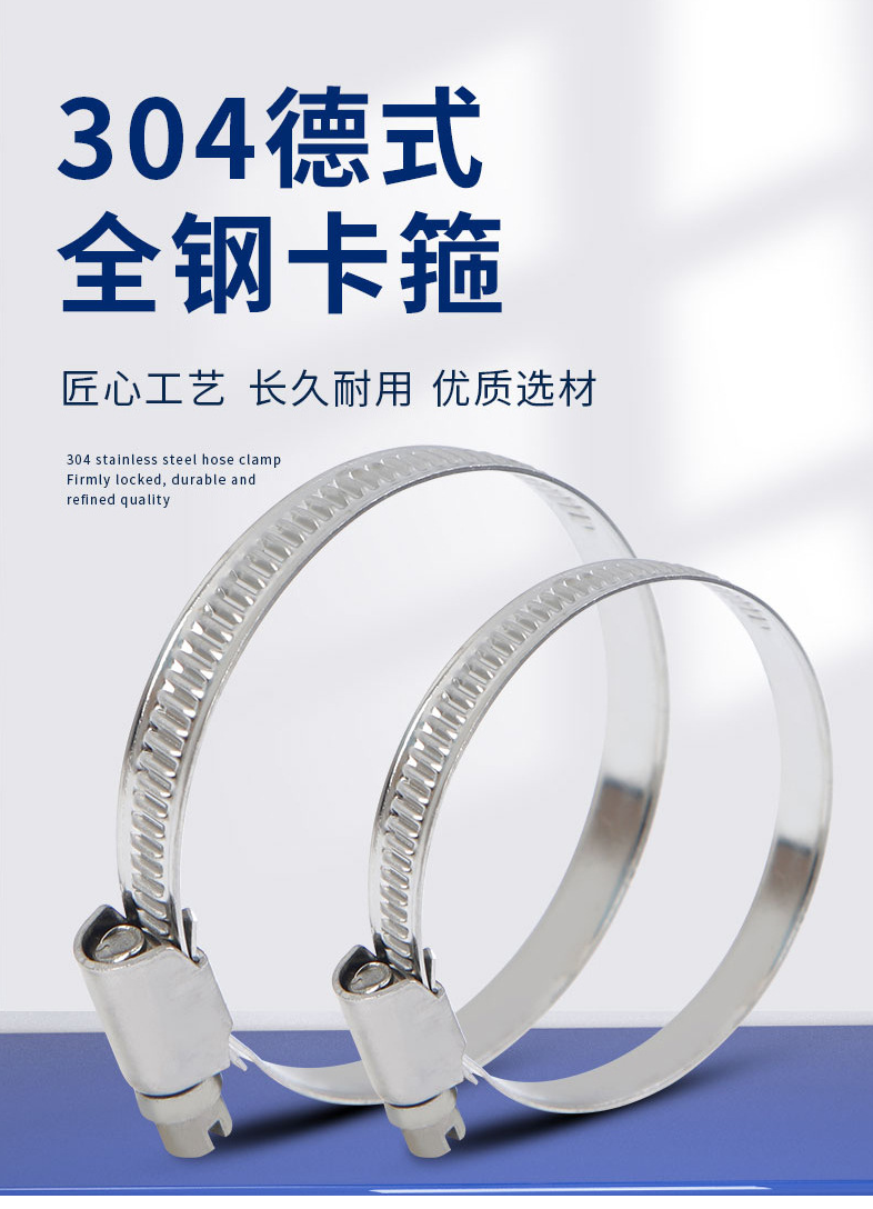 微信图片_20240809162014