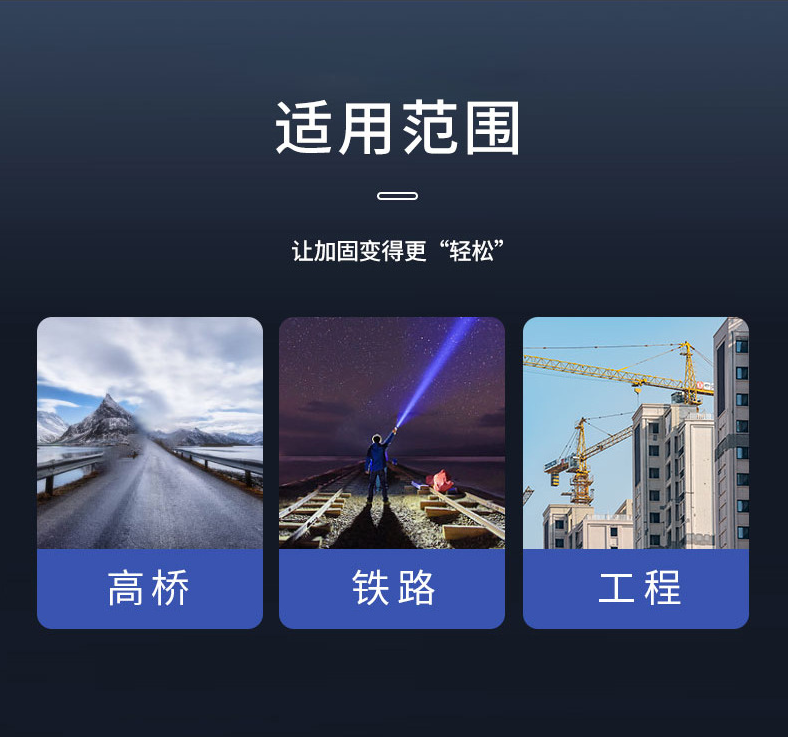 微信图片_20240809162037