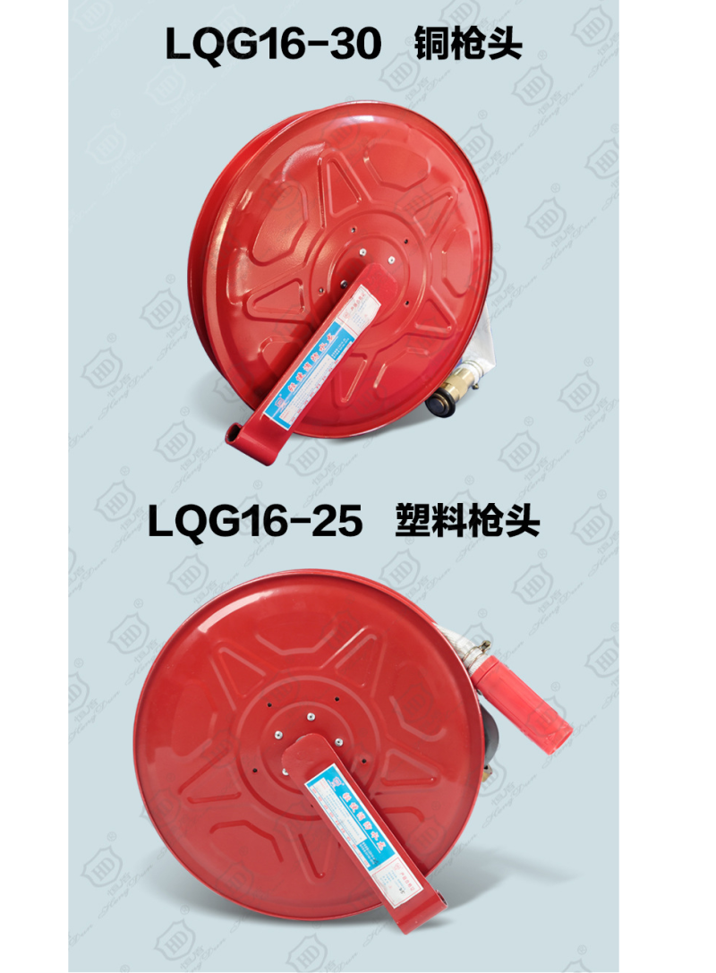 微信图片_20240809160731