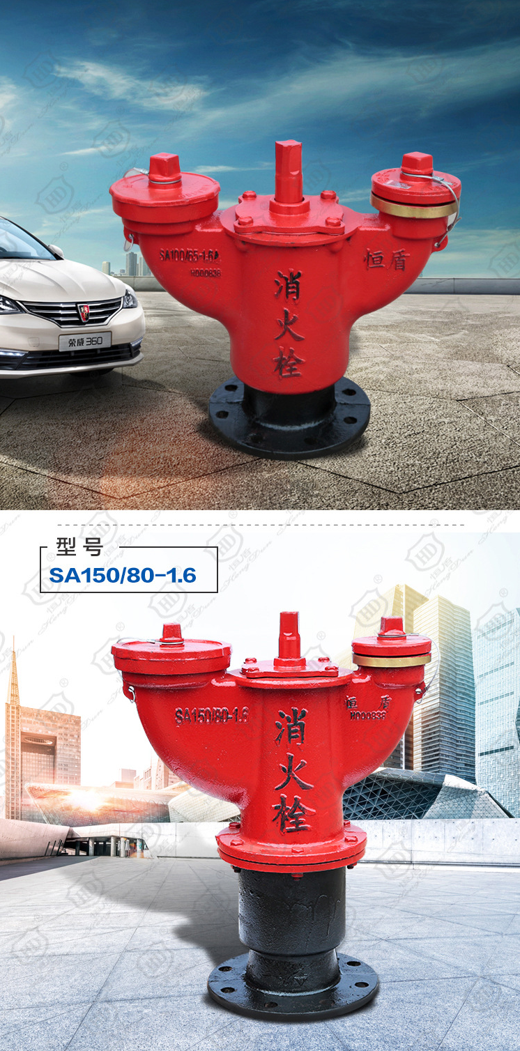 微信图片_20240809163148
