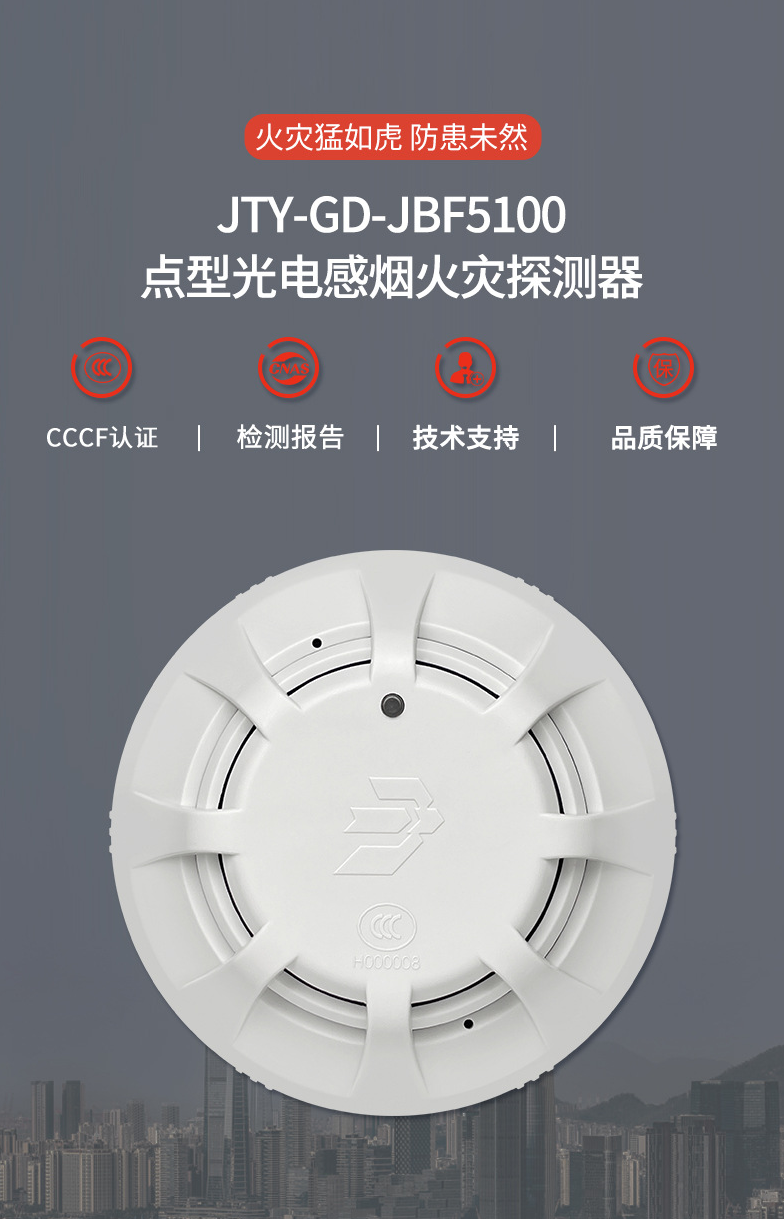 微信图片_20240810110731