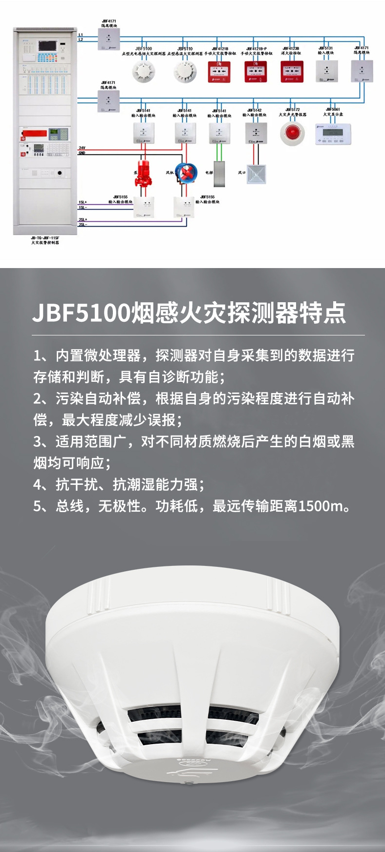 微信图片_20240810110805