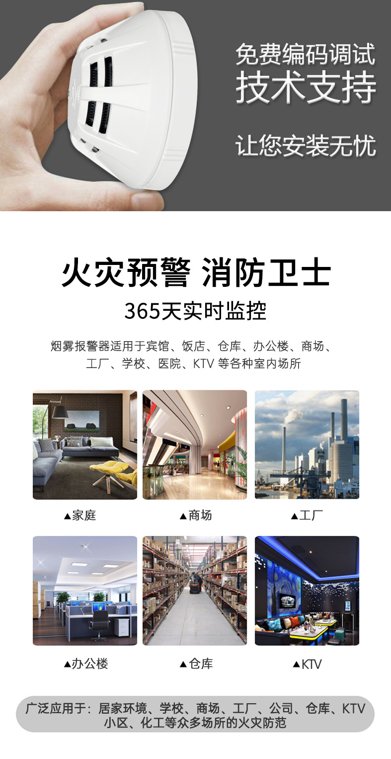 微信图片_20240810110831