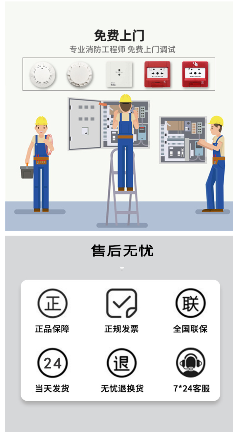 微信图片_20240810111008