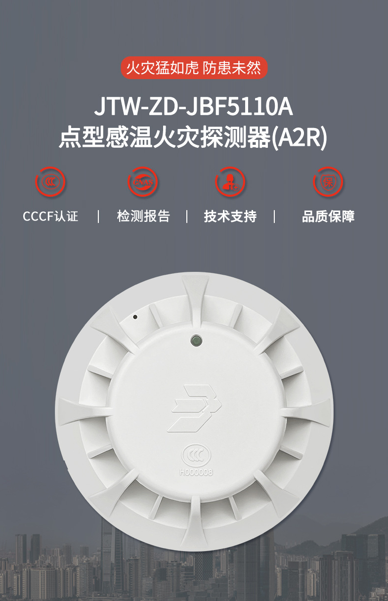 微信图片_20240810112544