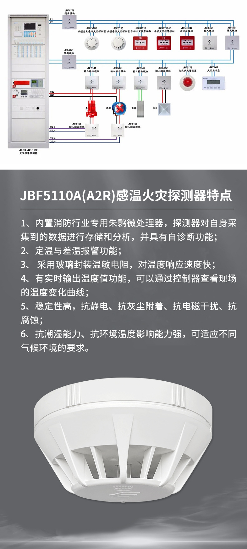 微信图片_20240810112613