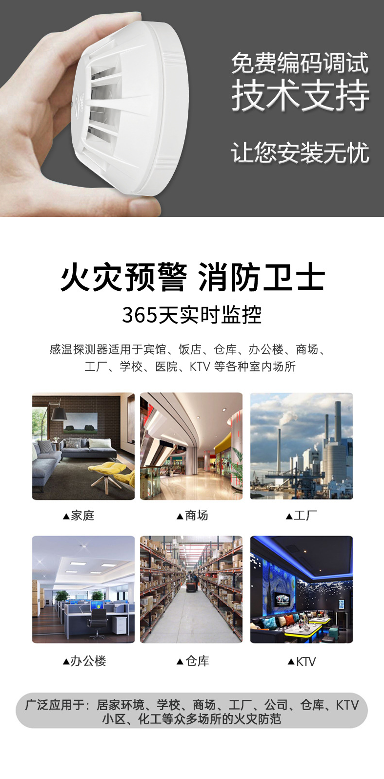 微信图片_20240810112636