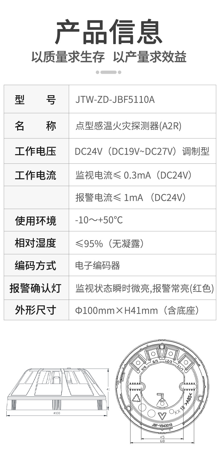 微信图片_20240810112707