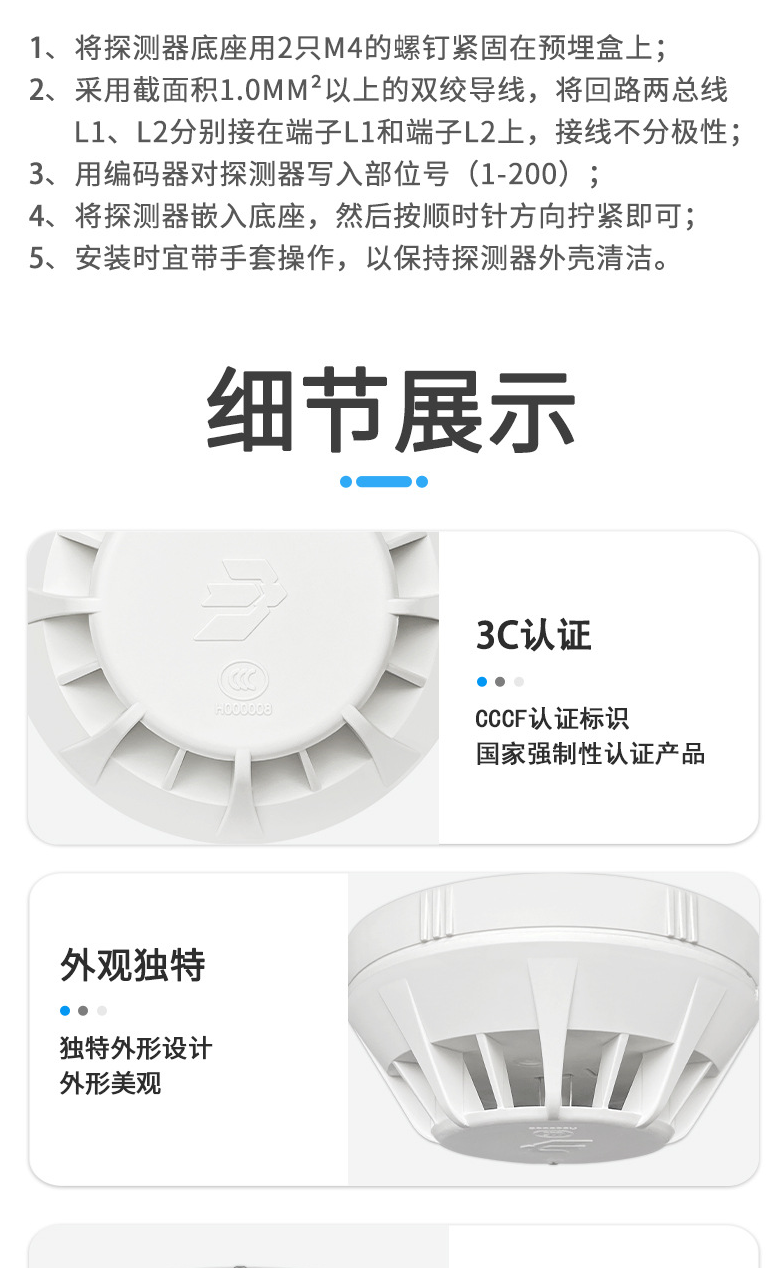 微信图片_20240810112736