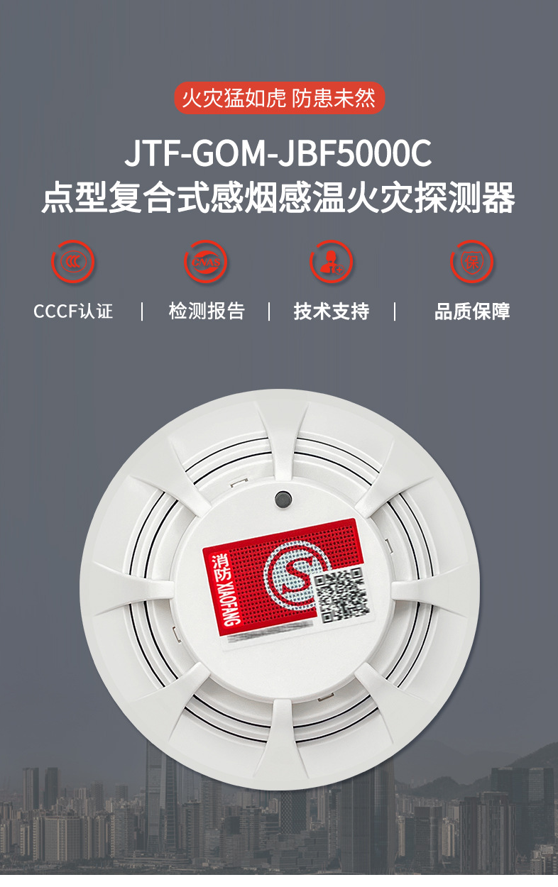 微信图片_20240810113551