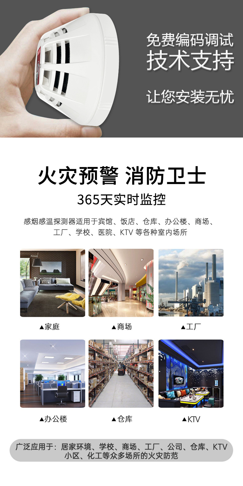 微信图片_20240810113637