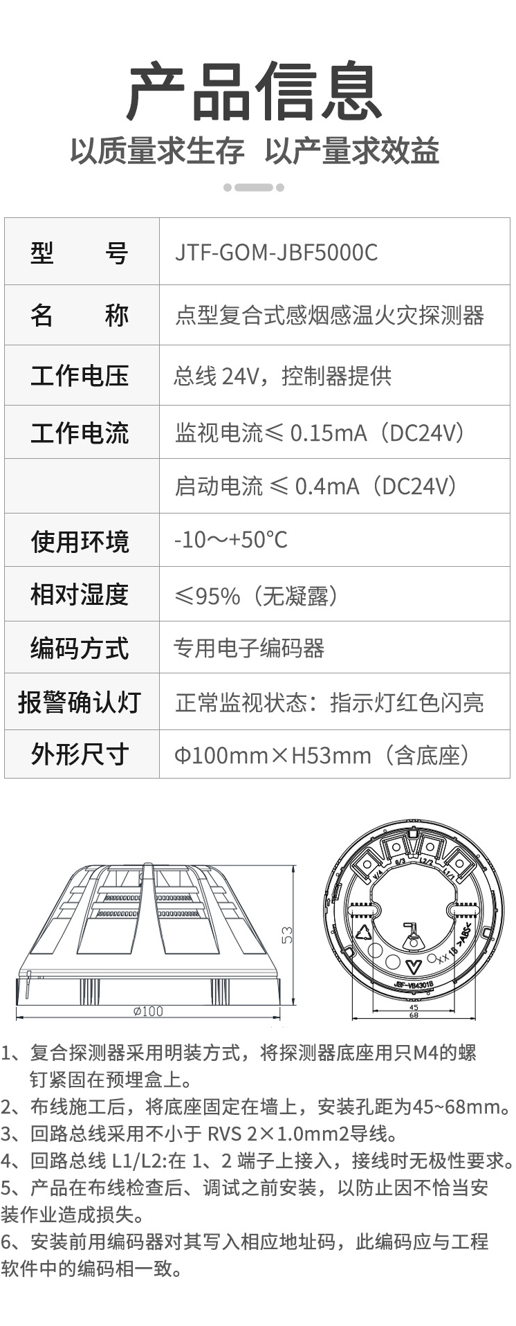微信图片_20240810113704