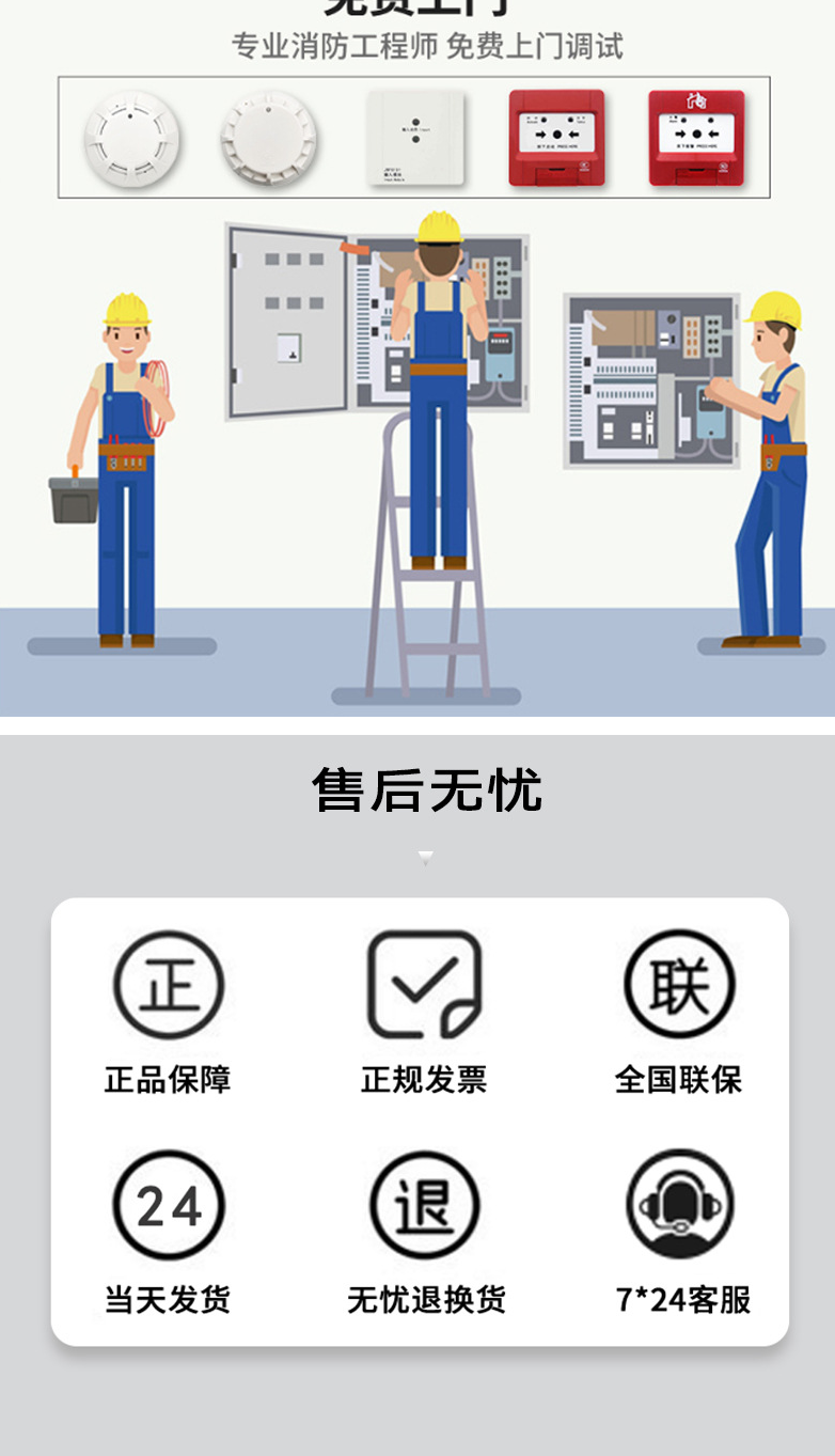 微信图片_20240810113754