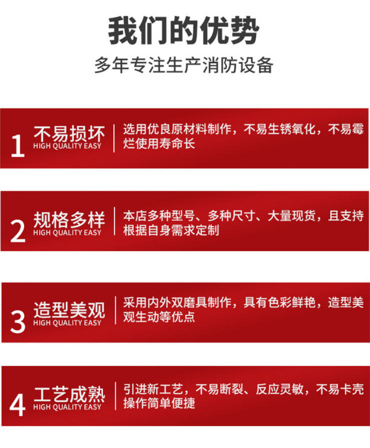微信图片_20240810143159