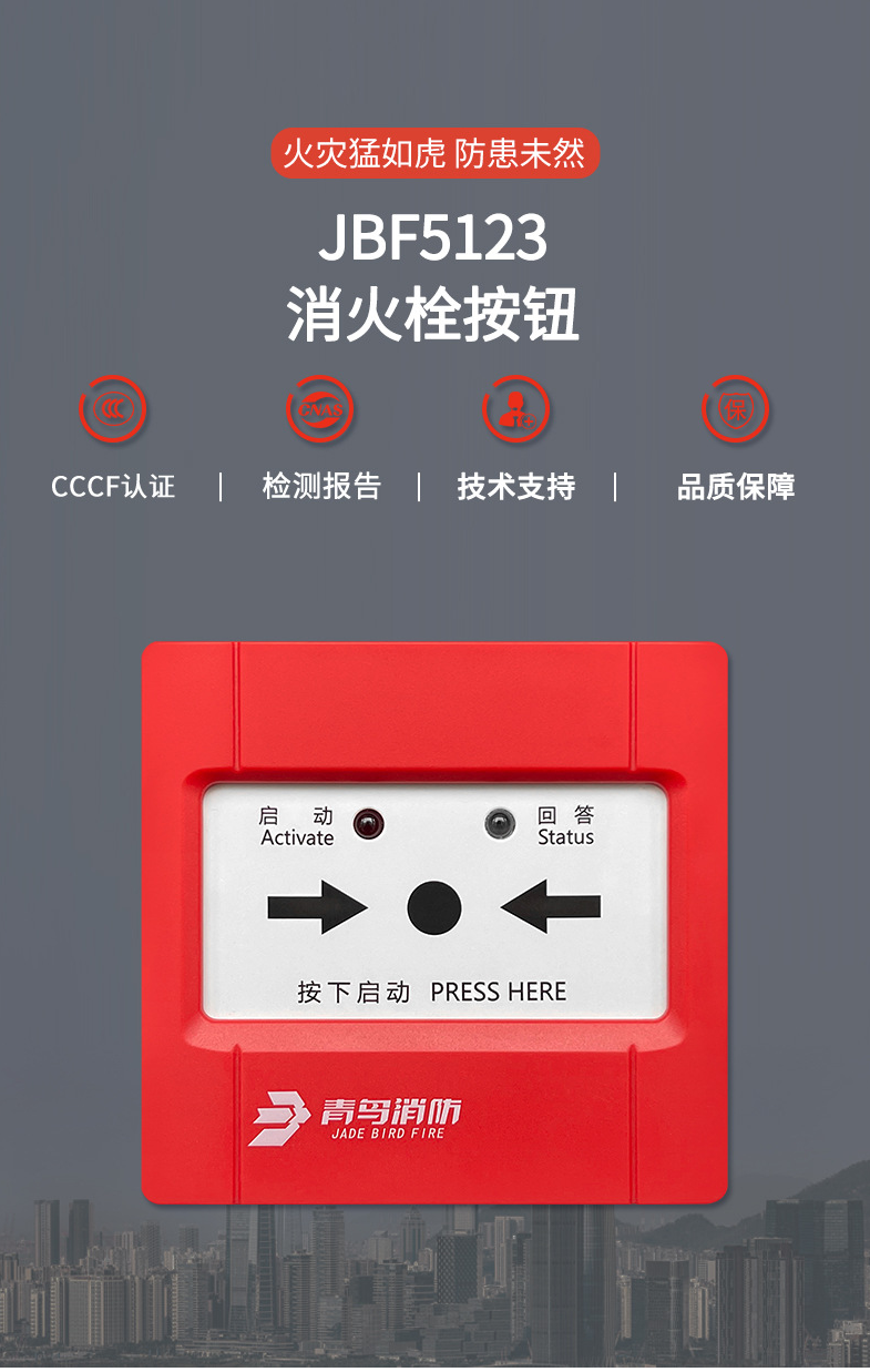 微信图片_20240810143856