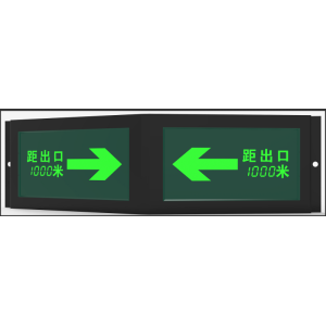 米标灯J-BLJC-1LREI0.5W-12B2XA【壁挂】