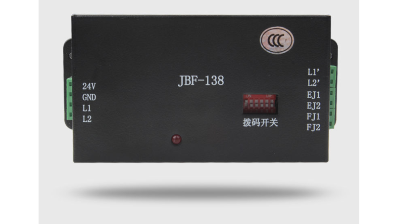 微信图片_20240815113931