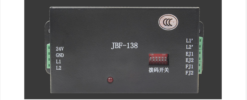 微信图片_20240815114302