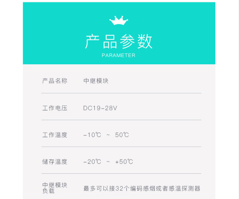 微信图片_20240815114450