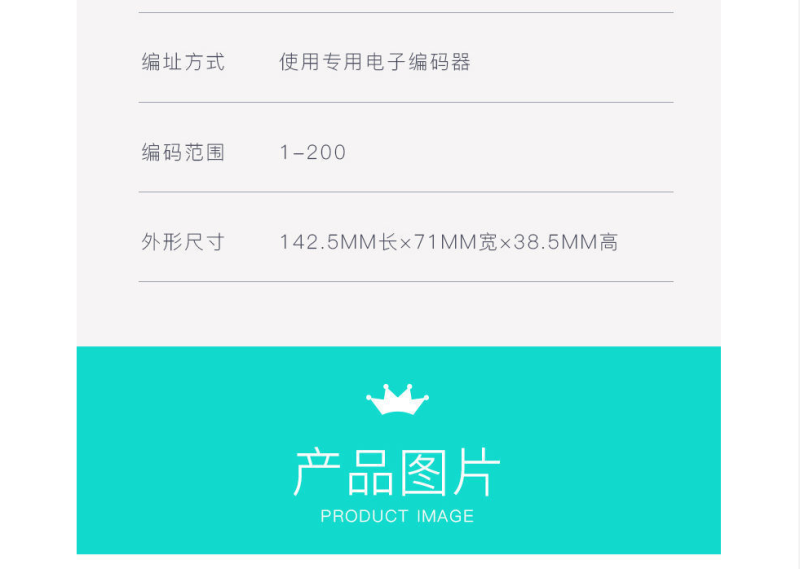 微信图片_20240815114523