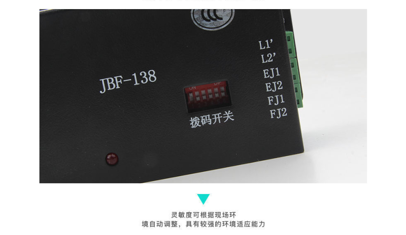 微信图片_20240815114658
