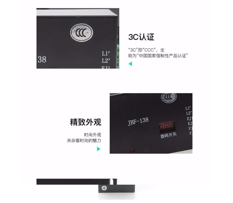 微信图片_20240815114746
