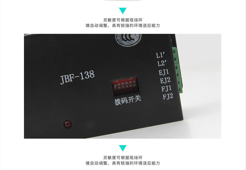 微信图片_20240815114813