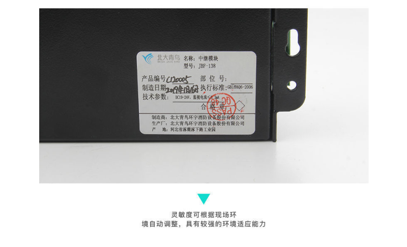 微信图片_20240815114831